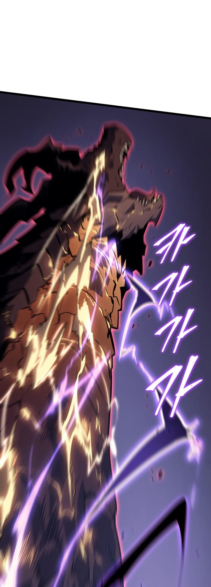 Solo Leveling, Chapter 175 image 16